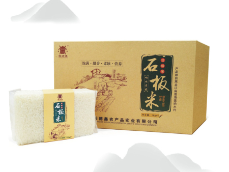 贝博足球官网:山东省寄生虫病防治研究所