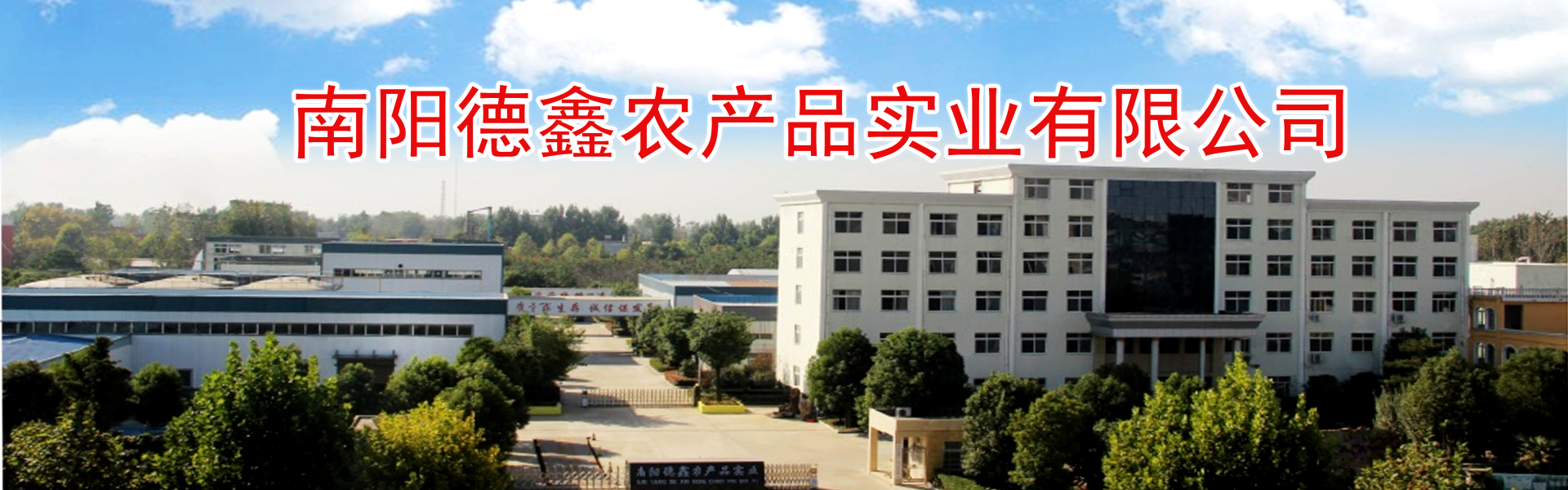 贝博足球官网